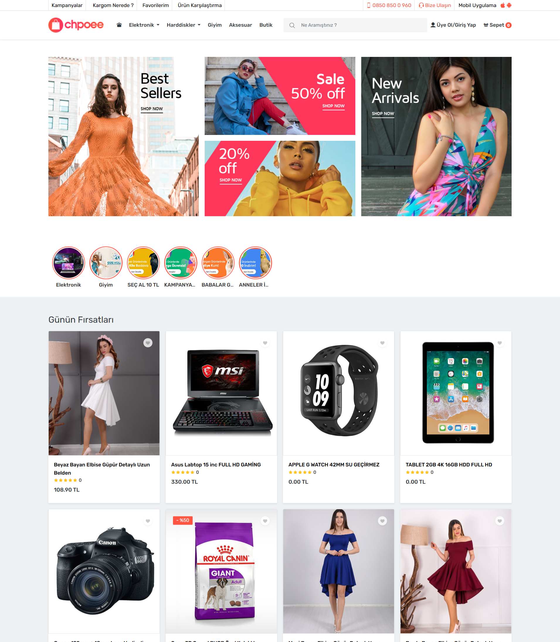 12.Hazır Eticaret Paketi